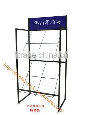 metal wholesale table mat carpet display rack HSX-DR0352