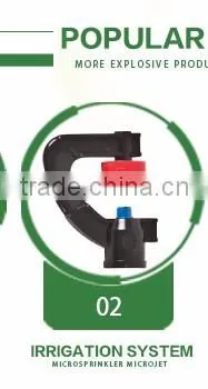 Agricultural Spray Watering Spring Irrigation