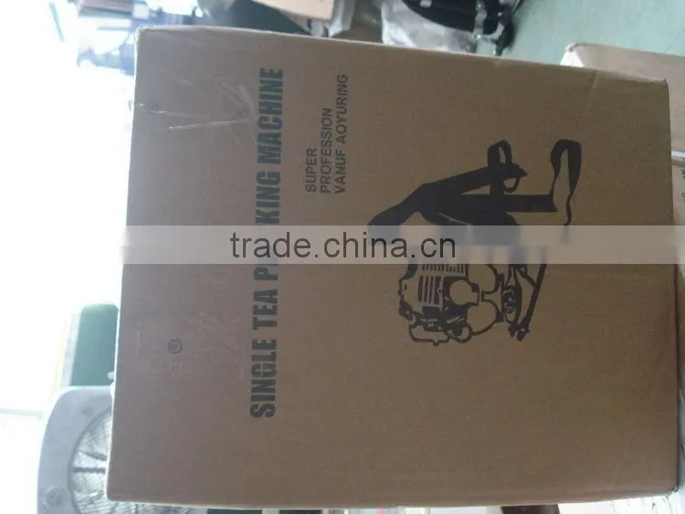 Designer exported 0.75kw/7500r/min petrol power type tea leaf trimmer