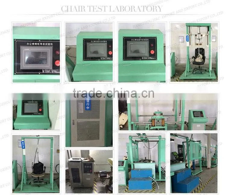 2014 best sale designer plastic rebar chair HC-N030