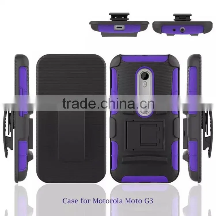 Display Rack Armed Phone Case Cover Back for Moto G3