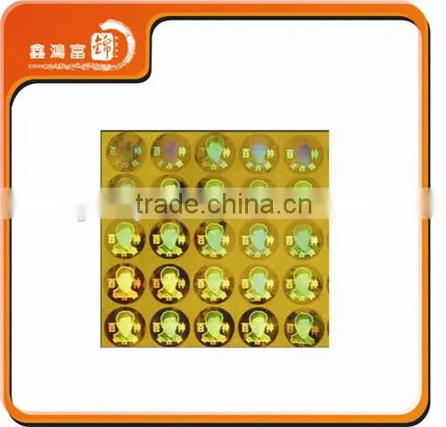 High quality new custom hot stamping hologram sticker on fabricg