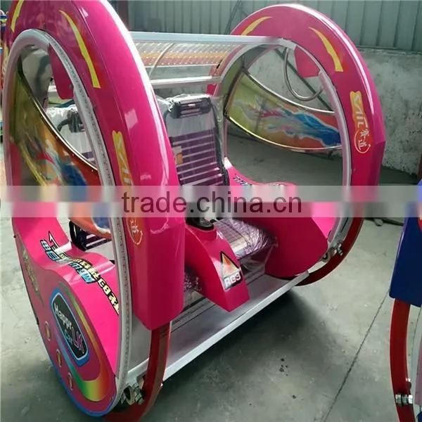 Hot sale Children Happy Car / Rotating Balance Car for adult and kids