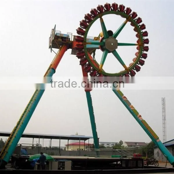 China extreme carnival rides thrilling swing adventure amusement big pendulum for sale