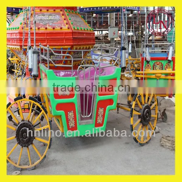Modern time!! amusement park rides for children