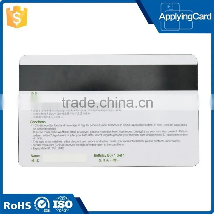 SLE4442 high quality programmable rfid magnetic stripe card