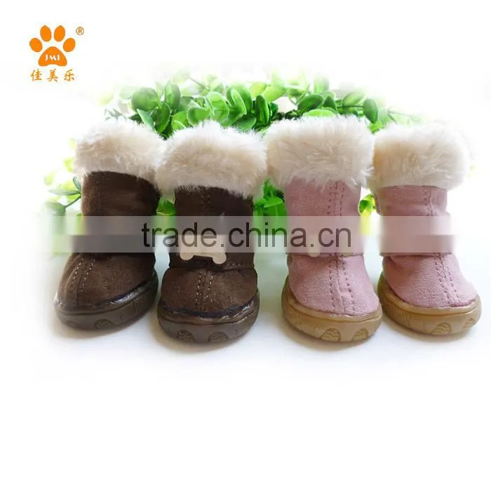 JML New destyle PU leather boot pink/brown outdoor dog winter shoe