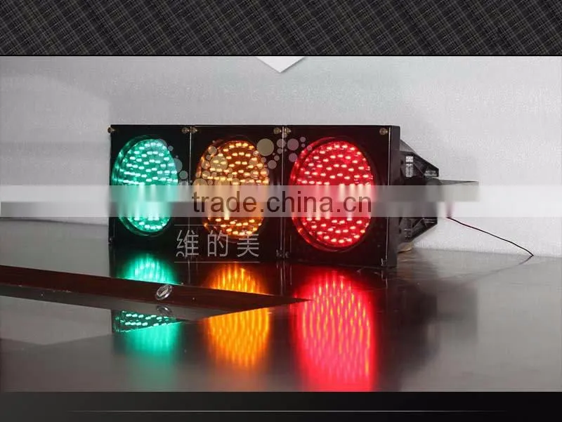 High quality 3 units 200mm crossing road traffic signal light
