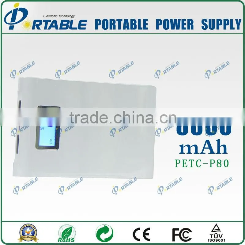 portable cell phone charger 8800mAh power bank