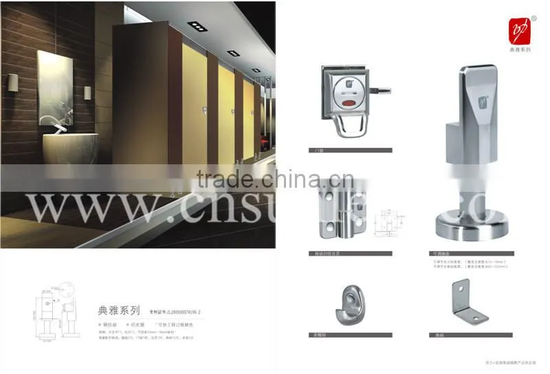 Economic Toilet partition accessories indicator door lock