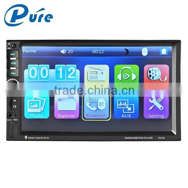 Car Radio Bluetooth MP5 Player Car Bluetooth Rearview Car MP5 Player