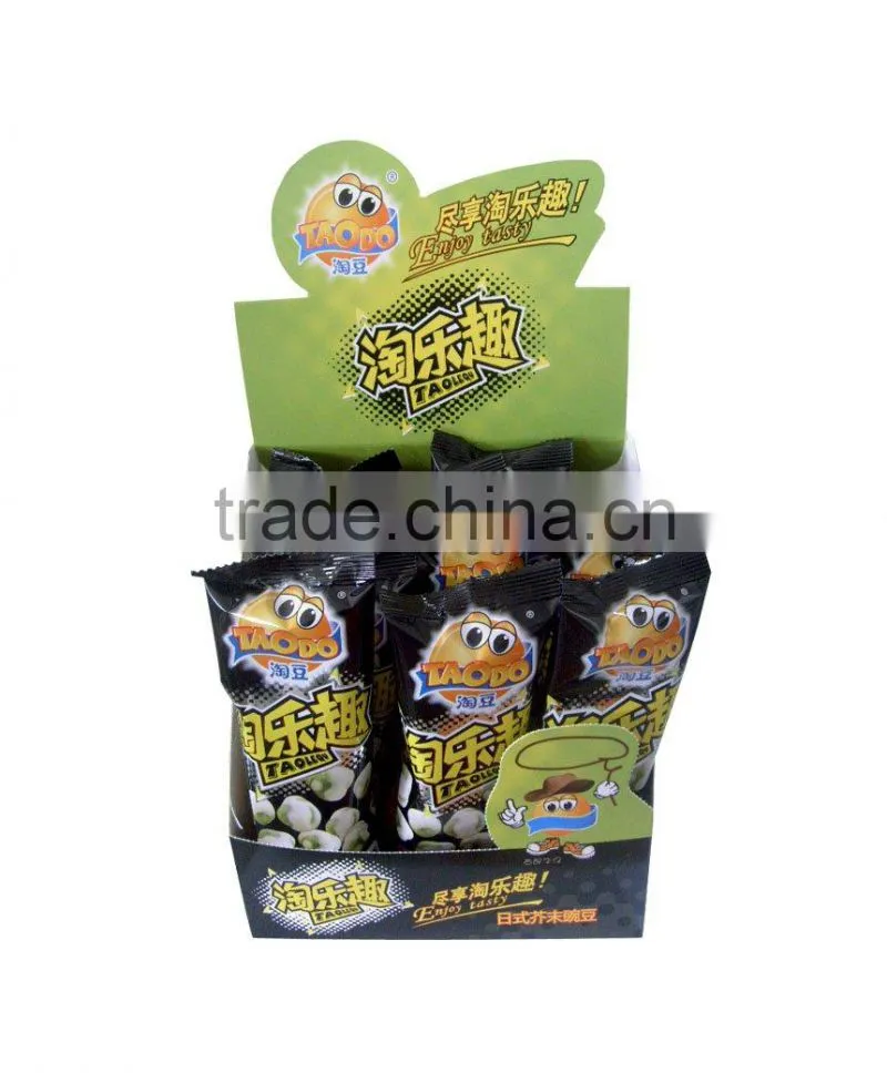 White color wasabi flavor coated marrowfat green peas BRC