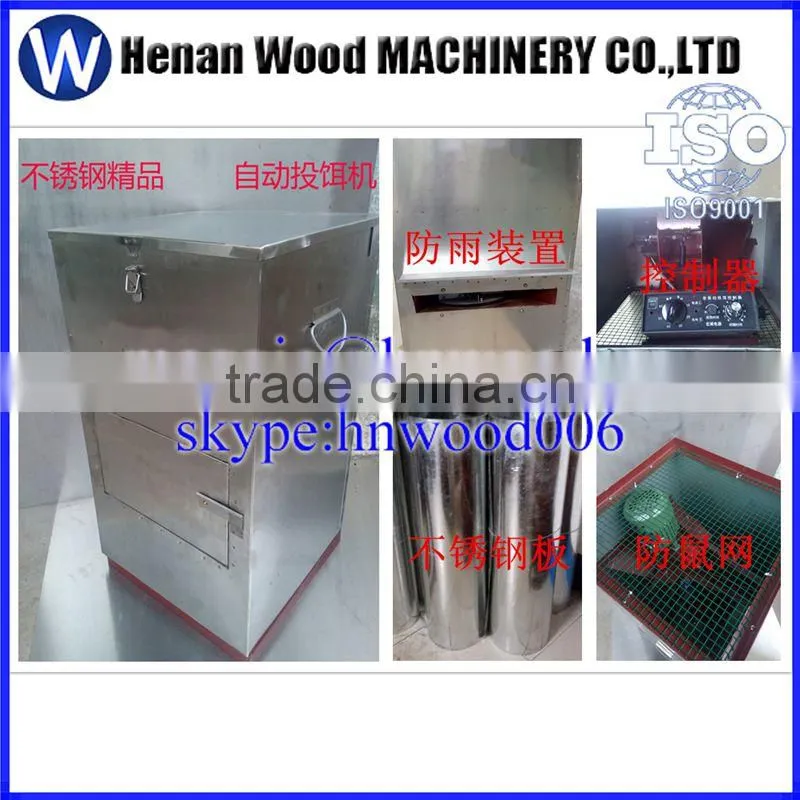 New product fish farm feeder