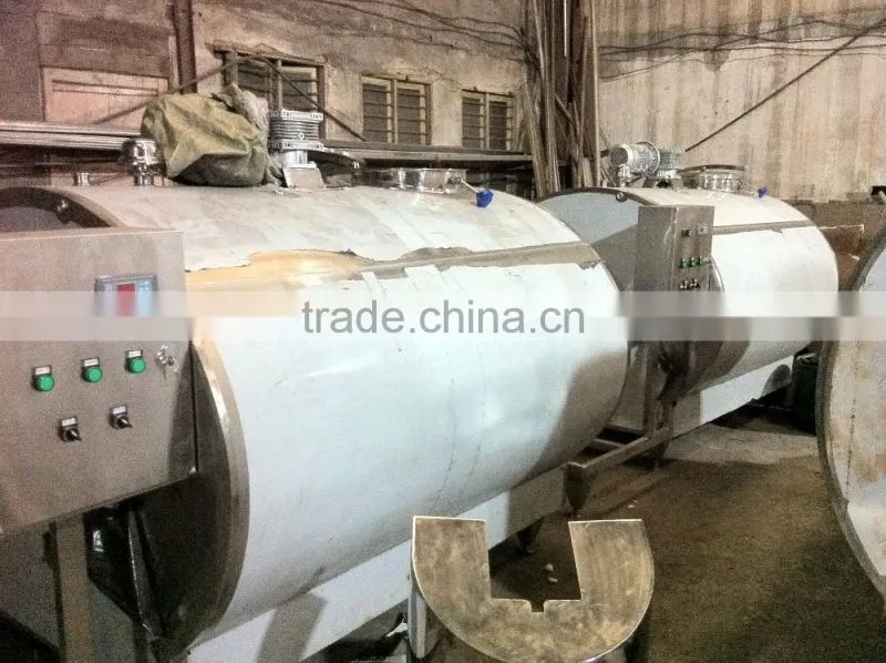 small milk processing plant machinery price