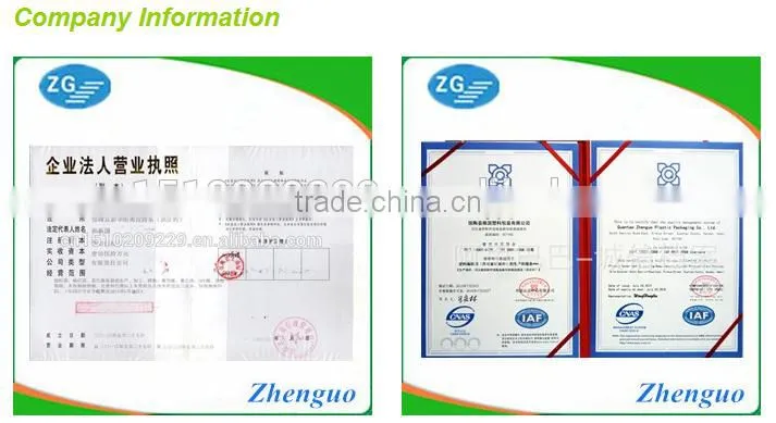 Our factory specializes in pp woven bag/sugar bags/flour bag/feed bags/fertilizer bags/chemical bags/seed bags/mesh bag