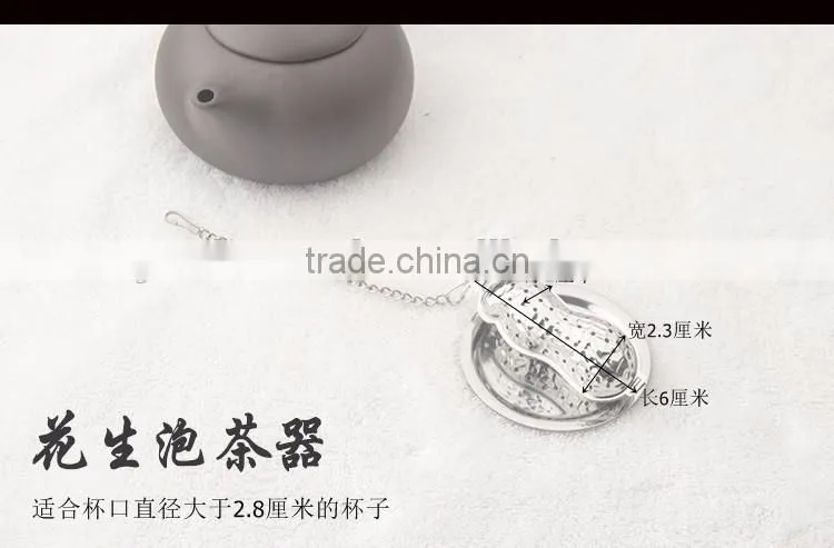 Stainless Steel Mesh Tea Basket/Loose Leaf Tea Infuser/Stainless Steel Tea Steeper Strainer