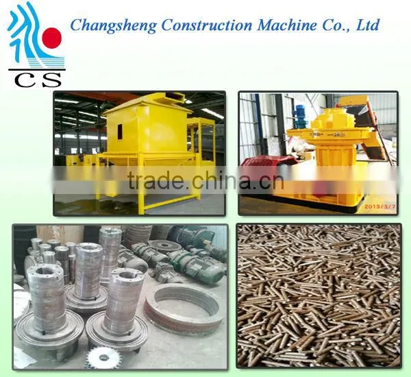 CS china supplier animal feed pellet machine