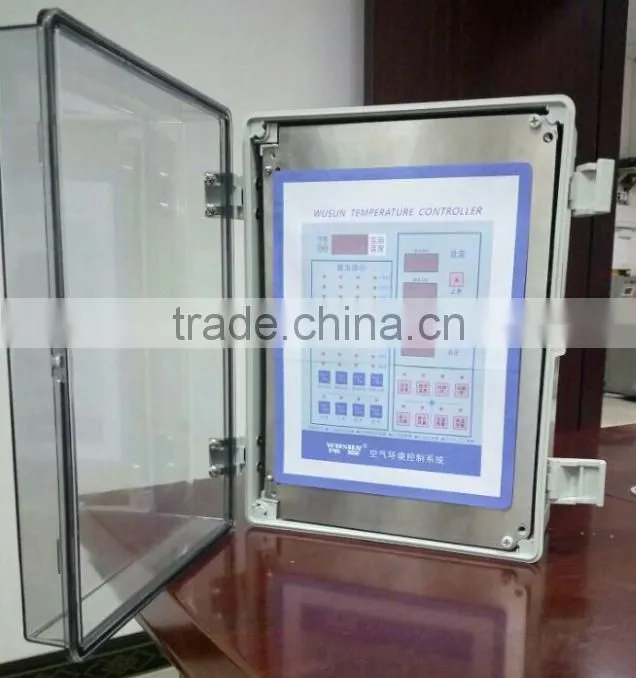 poultry house inverter