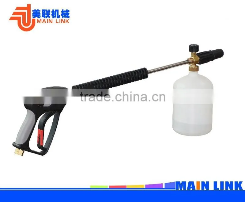 Car Washing Accessories Spray Gun