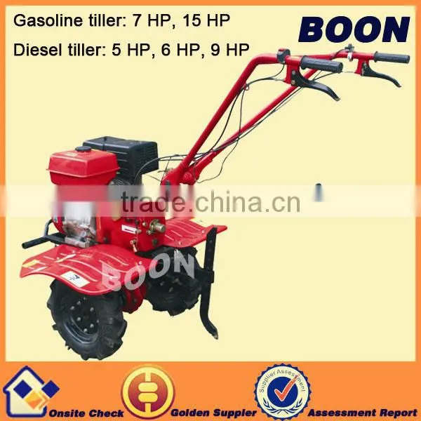 BOON Power 7HP 15HP petrol tiller