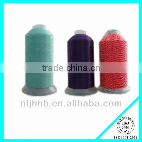 0.30mm Nylon 6/ 66 Sewing Thread Manufacturer