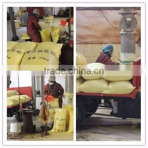 Poly aluminium chloride/aluminum chlorohydrate powder for Removal of heavy metal pollution