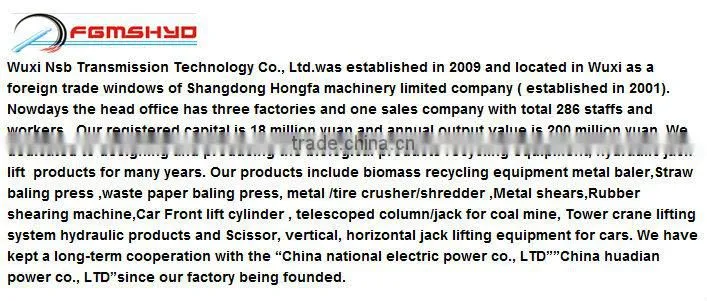 Best Seller 2015 Factory small horizontal wood sawdust block making machine