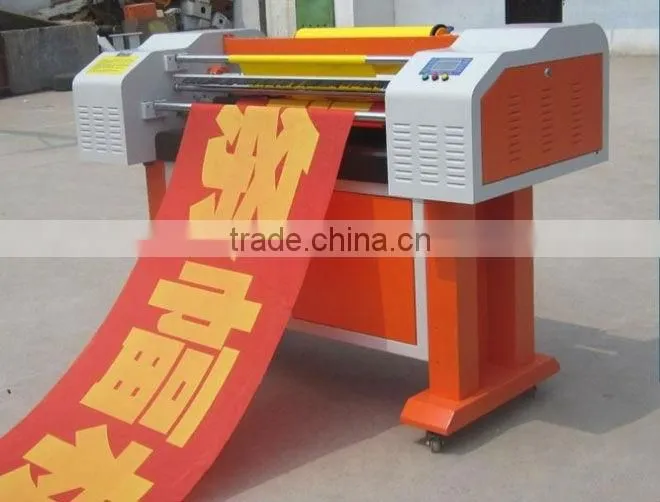 Flex banner printing machine price