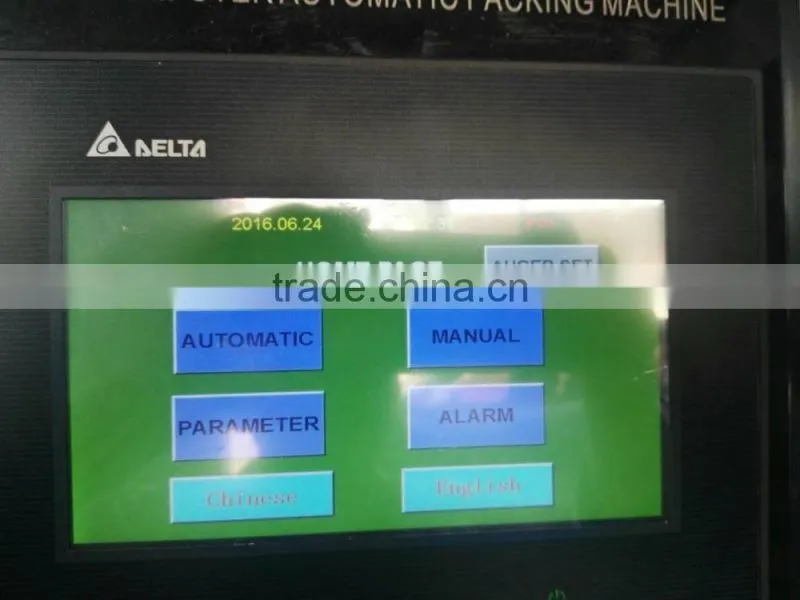 fully automatic rice powder packing machine price