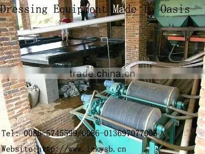 Iron Ore/Mine Magnetic Separator