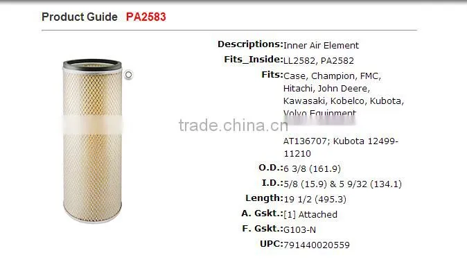 Truck air filter 37399 AT136707 12499-11210 1-14215089-0