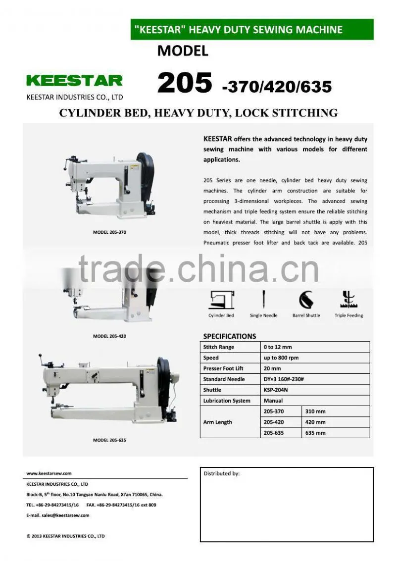 Keestar 205 industrial saddlery overlock tent sewing machine