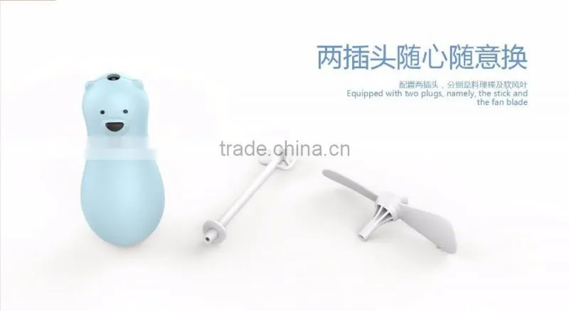 Multi-functional Dual Plug Electric Cooking Mixser, Soft Fan Leaves Electric Blender Stick, Cute Bear Design Cooking Mixmaster