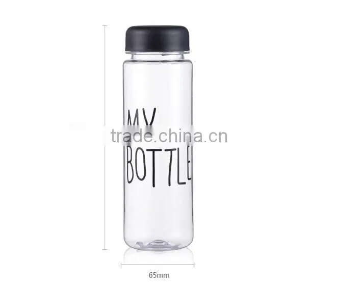 food grade plastic 550ml milk bottle with customized logo