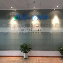 Ningbo All-Win Import And Export Co., Ltd. company overview - view 1