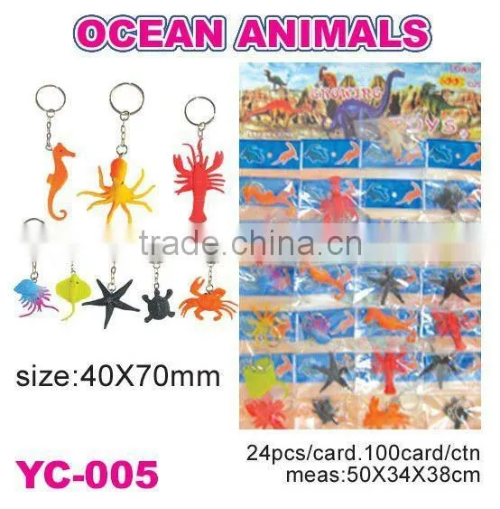 PVC marine animal keychain