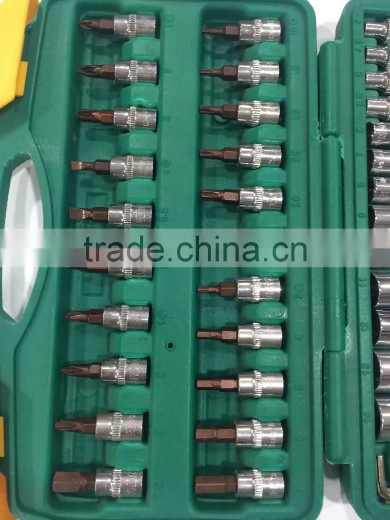 BERRYLION 46pcs auto repairing household tool kit socket set with high quality