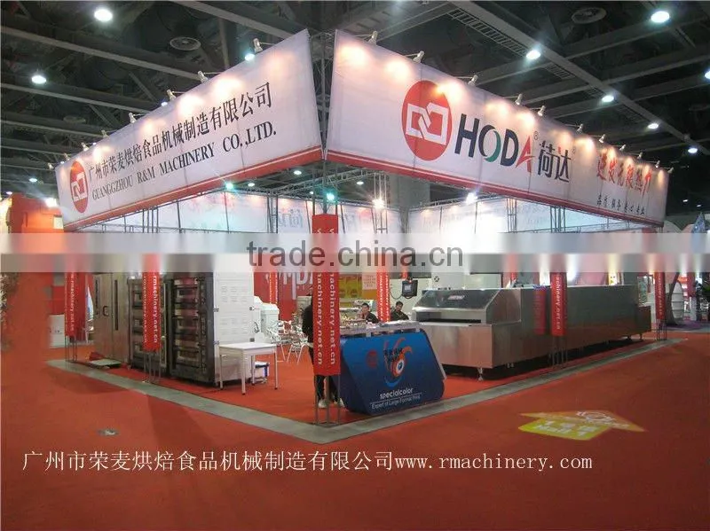 hot sale popular bakery water chiller china