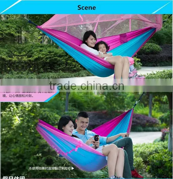 Hot Popular Amazon Wholesale Outdoor Parachute Nylon Mosquito Net Hammock- Portable Camping Hammock with Mosquito Netting