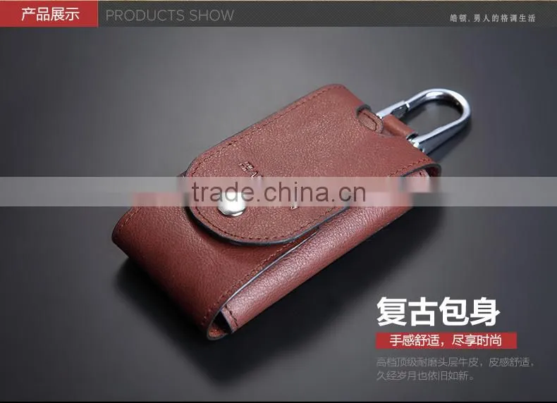 high quality genuine leather key holder