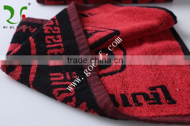 100% cotton personalized Jacquard custom logo sports towel