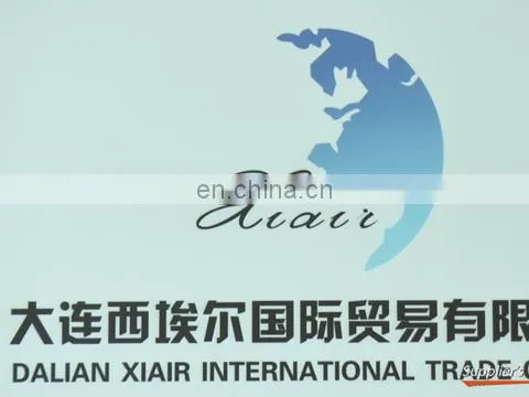 Xiair International Trade (Dalian) Co., Ltd. company overview - view 1