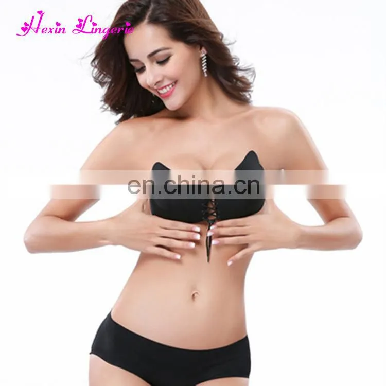 Summer Sexy Women Invisible Backless Strapless Bra