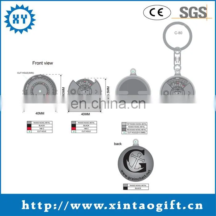 Football soft pvc keychain for promotional gifts