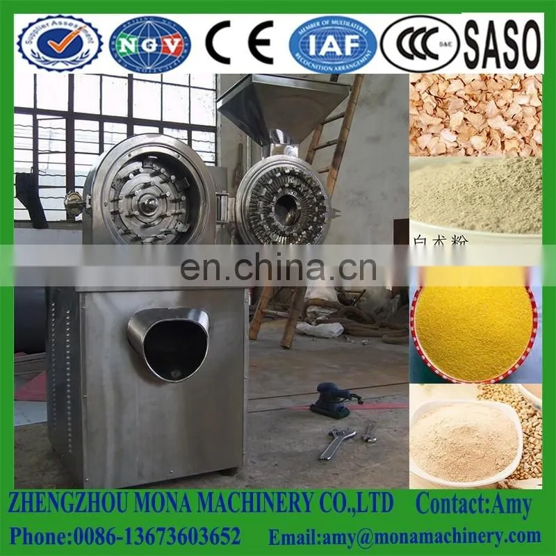 MN Series Stainless Steel Spices Food Grinder Machine