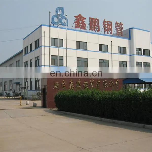 Precision tube and cold rolled steel pipe 4140H 42CrMo material