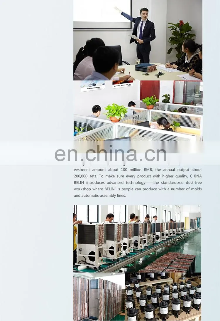Wholesale Shoes dehumidifier Household Appliances 70L /D