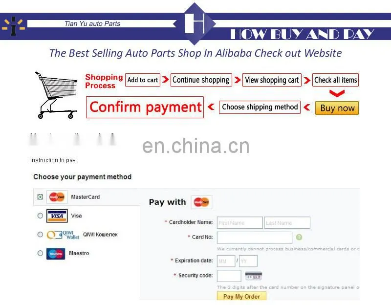 Shipping Terms.jpg