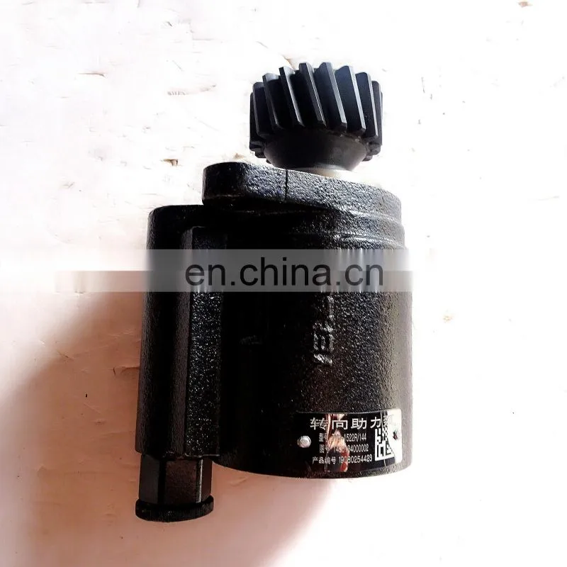 Hydraulic Steering Pump 142513400002 Power Steering Pump - GoldSupplier