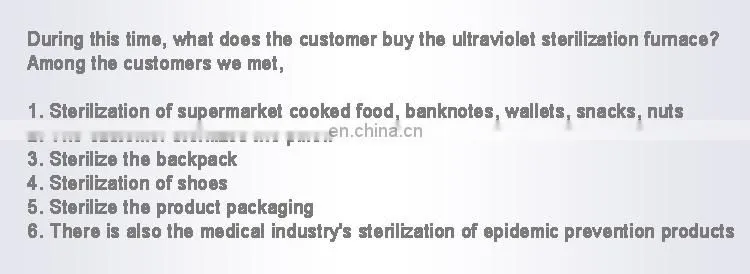 canned food uv sterilization machine